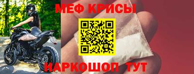 каннабис Конаково