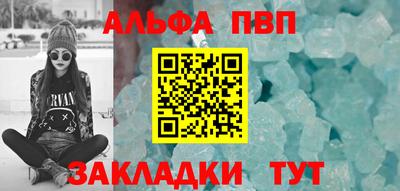 мефедрон VHQ Коммунар