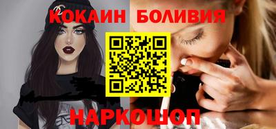 а пвп мука Комсомольск-на-Амуре