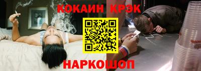 мефедрон VHQ Коммунар