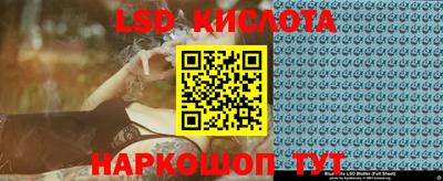 каннабис Конаково