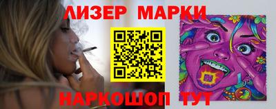а пвп мука Комсомольск-на-Амуре