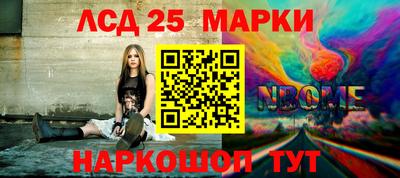 мефедрон VHQ Коммунар