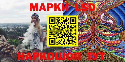 каннабис Конаково