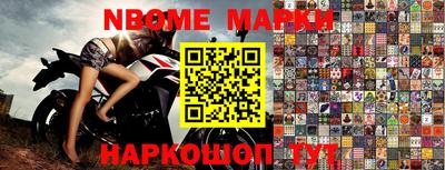каннабис Конаково