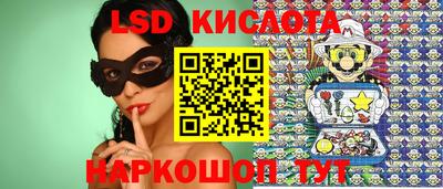 а пвп мука Комсомольск-на-Амуре