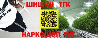 а пвп мука Комсомольск-на-Амуре
