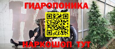 мефедрон VHQ Коммунар