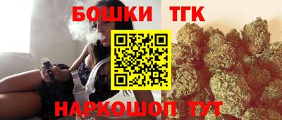 мефедрон VHQ Коммунар