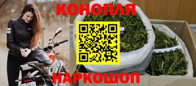 а пвп мука Комсомольск-на-Амуре