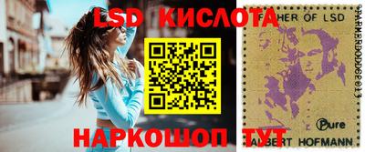 мефедрон VHQ Коммунар