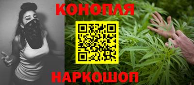 мефедрон VHQ Коммунар