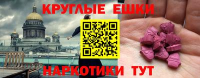 а пвп мука Комсомольск-на-Амуре
