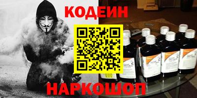 каннабис Конаково