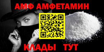 мефедрон VHQ Коммунар