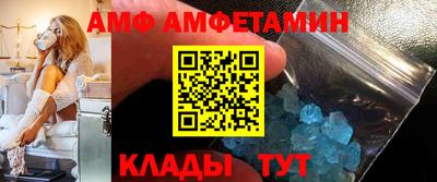 каннабис Конаково