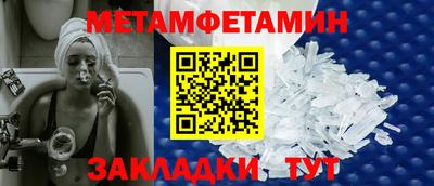 каннабис Конаково