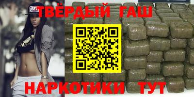 а пвп мука Комсомольск-на-Амуре
