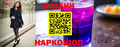 а пвп мука Комсомольск-на-Амуре