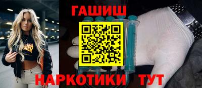 мефедрон VHQ Коммунар