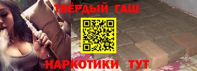 каннабис Конаково