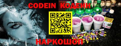 каннабис Конаково