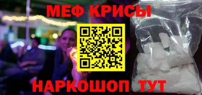 каннабис Конаково