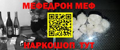 каннабис Конаково