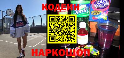 а пвп мука Комсомольск-на-Амуре